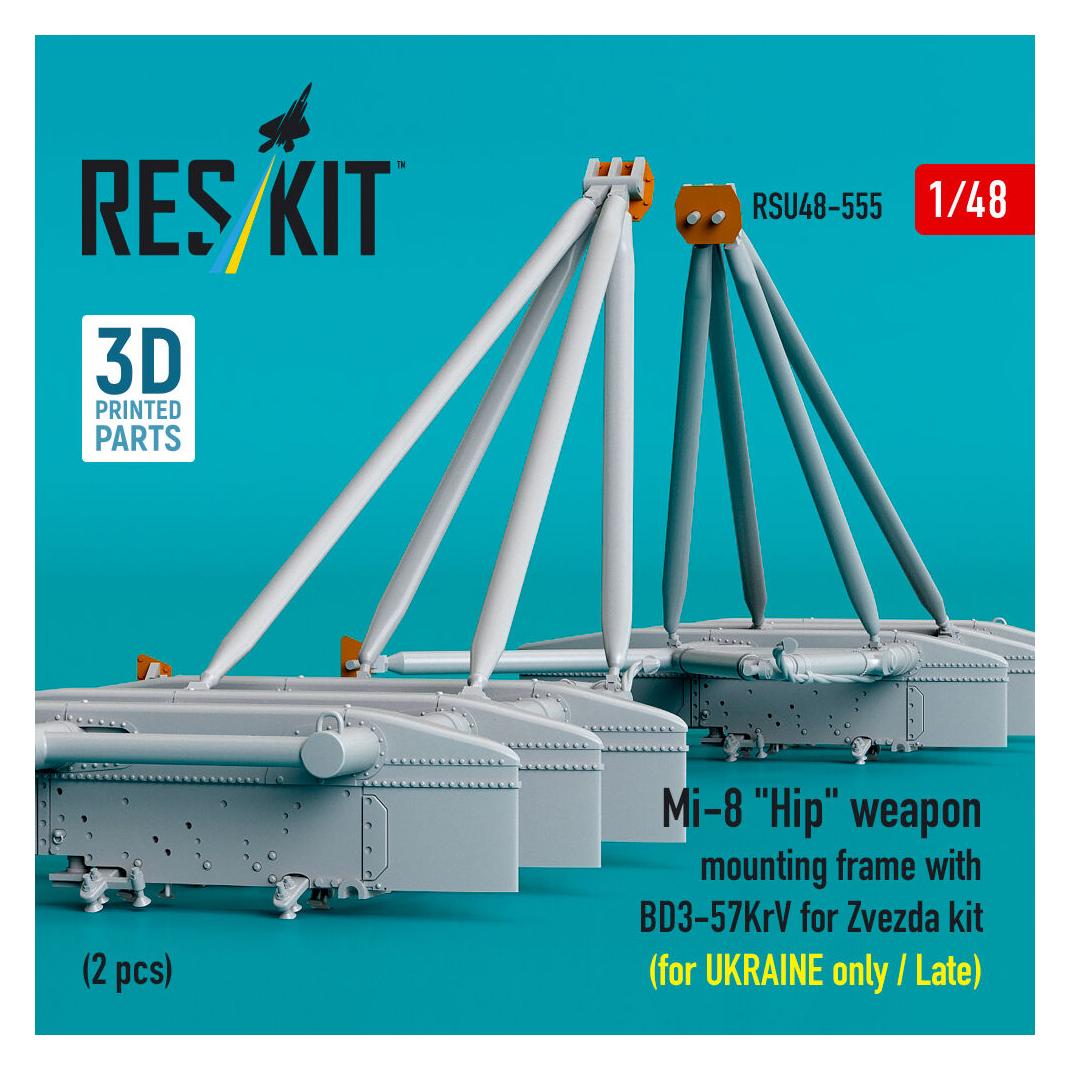 ResKit Mi-8 Hip weapon mounting frame with BD3-57KrV for Zvezda kit (for UKRAINE only / Late) (2 pcs) (3D P (RSU48-0555)