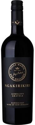 """Villa Maria""" """Villa Maria Ngakirikiri Cabernet Sauvignon 2020 Red Wine - New Zealand"""