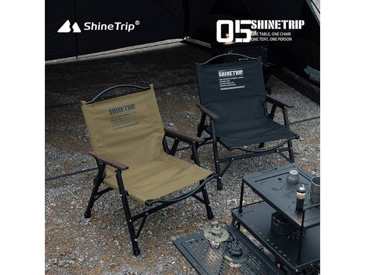 ShineTrip – chaise pliante d'extérieur, Portable, Kermit, pour Camping, cadre en alliage d'aluminium, adapté au pique-nique, pêche, pelouse, plage