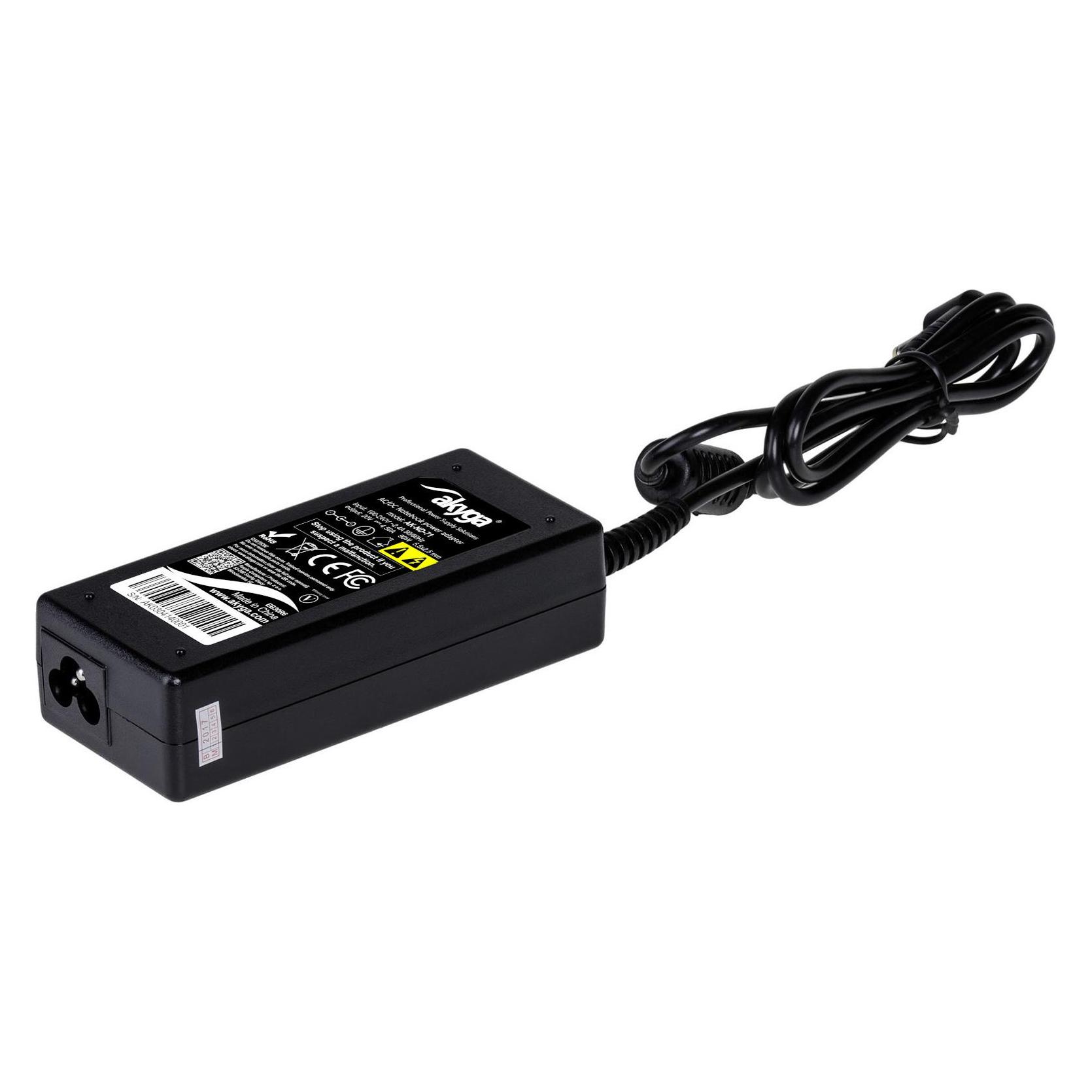 Akyga Netzteil AC für Netbook (90 W) (AK-ND-71)