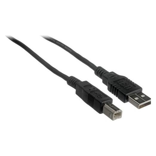 GSC (3016934) USB A / USB B spraudni 2.0m USB 2.0 (2 m, USB 2.0) (49660204)