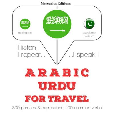 Travel words and phrases in Urdu - JM Gardner, Audio, 9782821136571