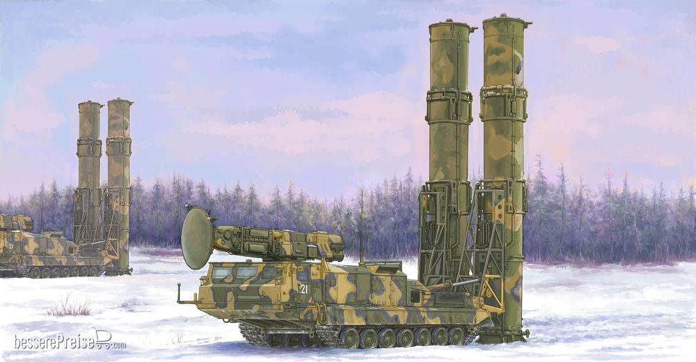 Trumpeter 9518