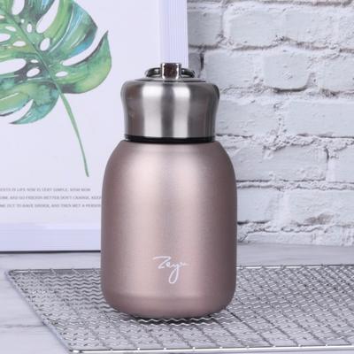 ModernMart Mini Vacuum Insulated Thermos Bottle Portable Stainless Steel Travel Coffee Flask rose