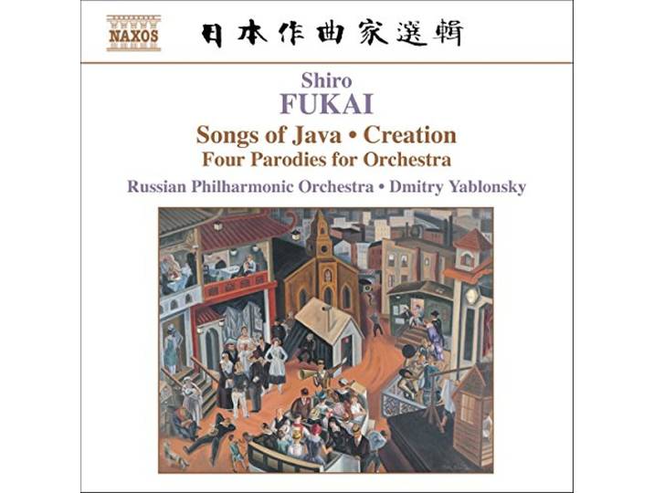 Russian Philharmonic Orchestra - 4 Mouvements Parodiques