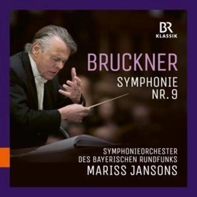 Bruckner: Symphonie Nr. 9 - Mariss Jansons,Brso, CD