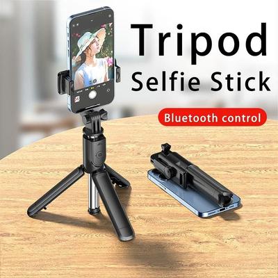Uplift Picks Bluetooth Selfie Stick Tripod With Remote Shutter Bluetooth Selfie Stick Tripod With Remote Shutter