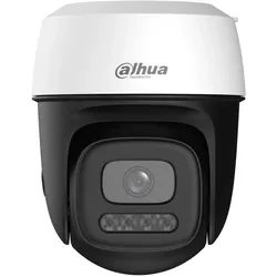 Dahua Kamera IP Technology WRL CAMERA 5MP PT DOME WIFI/P5I-PV-0280B P5I-PV (6937552416130) (2880 x 1620 Pixels), Netzwerkkamera, Mehrfarbig, Schwarz, Weiss