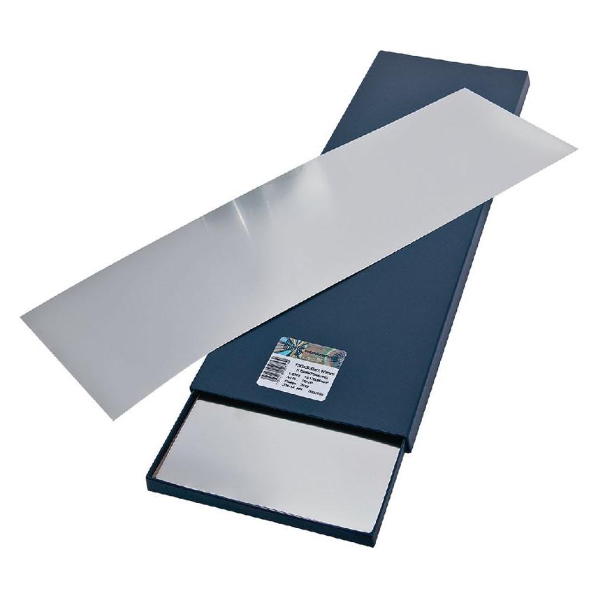 H+S Unterlagsfolien (901500)
