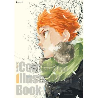 Haikyu!! Complete Illustration Book – Ein Ende und ein Anfang, Taschenbuch von Haruichi Furudate, Kazé, 978-2-88951-476-2