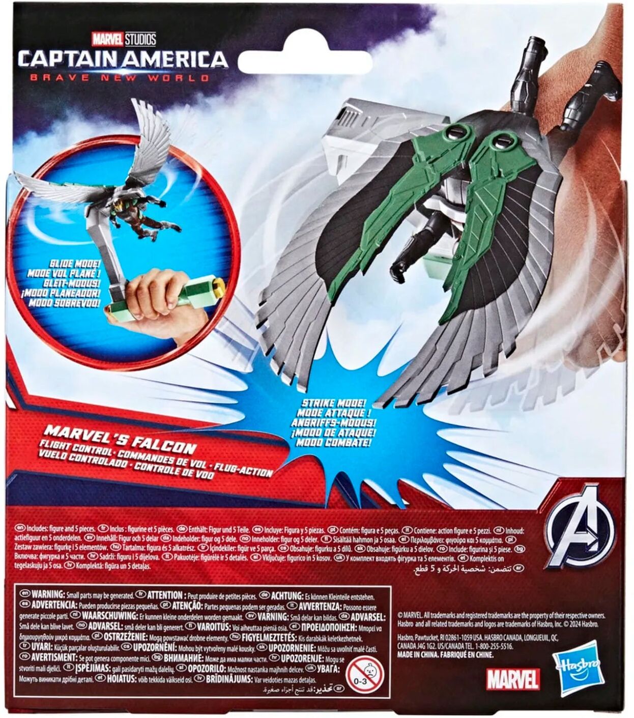 Hasbro Marvel Epic Hero Series Falcon Flight Control 4-Inch Action Figure for Kids - Articulated at Neck, Shoulders, Elbows, Waist & Legs - Ages 4 and Up