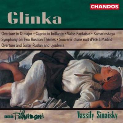Sinaisky, V: Sinfonie Über 2 Russ.Themen/+ - Vassily Sinaisky,Bbcp, CD