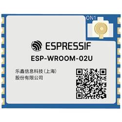 Espressif ESP-WROOM-02U-N2 WIFI Erweiterungsmodul 1 St.
