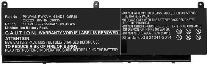 CoreParts 17C06-CP Batterij 17C06 voor Dell Precision 7550