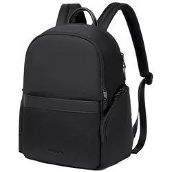 BESTLIFE Laptop-Rucksack FRANKLYN 35,8 cm (14,1 Zoll) schwarz schwarz, 3.3x4.3x1.6 cm