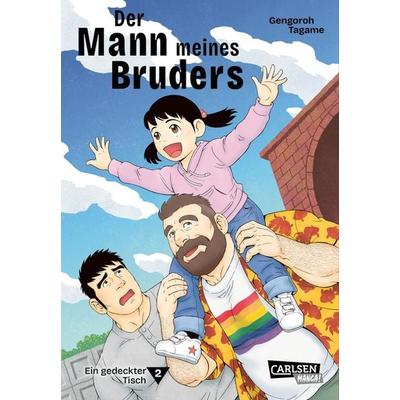 Der Mann meines Bruders 2, Taschenbuch von Gengoroh Tagame, Carlsen, 978-3-551-80120-3