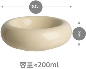 Inspired Finds Ceramic Donut Cat Bowl Non Slip Elevated Pet Food & Water Dish yellow