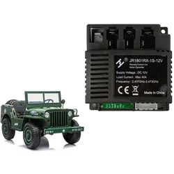 Lean Toys Leantoys Zentralmodul JR1801RX-1S-12V für JH101