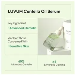 Luvum, Gesichtsserum, Beruhigendes Repair-Cica-Ölserum mit Centella-Essenz (30 ml)