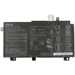 ASUS Notebook-Akku (4240 mAh), Notebook Akku