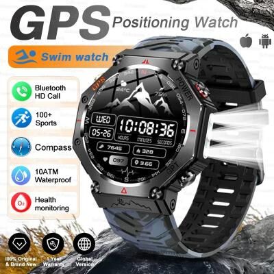 Uplift Essentials T Rex 3 Ultra Military Smart Watch 10ATM Waterproof, GPS & AMOLED Pro Compass & Altimeter Men's SmartWatch camouflage