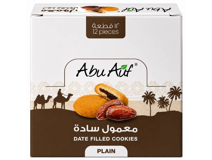 Anabtawi Bâtonnets aux amandes Classique 375 g