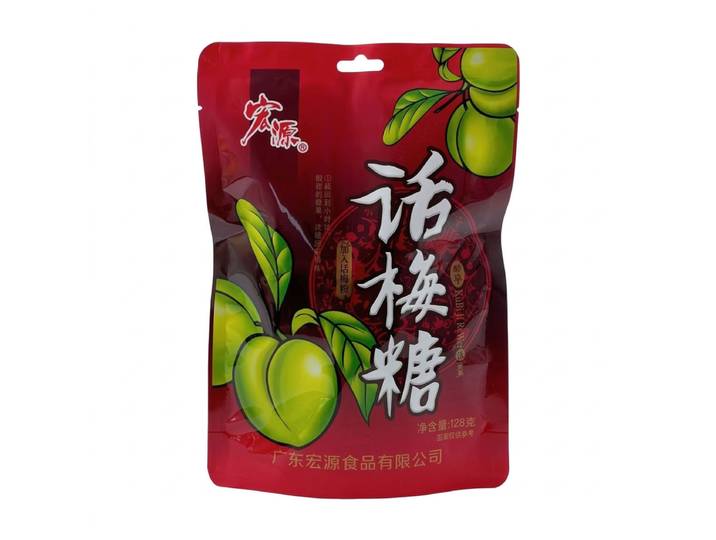 Hongyuan bonbons à la prune saveur originale 128g