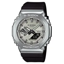 Casio GBM-2100A-8BER G-Shock Herrenuhr Solar Bluetooth Weiß