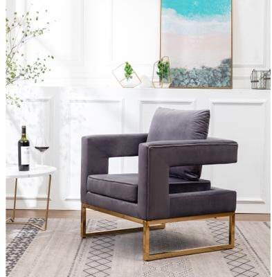 Contemporary Upholstered Accent Arm Chair