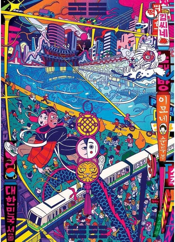 Puzzle 1000 pcs Cities Edition : Bangkok - Musoka Studio