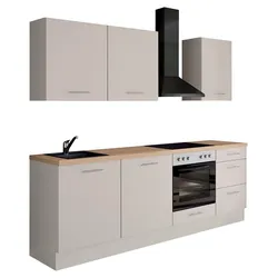 Küchenblock IBZ ohne Geräte ca. 230 cm Magnolie