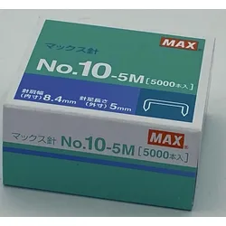 MAX Heftklammern No. 10-5M