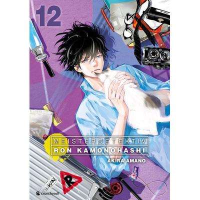Meisterdetektiv Ron Kamonohashi – Band 12, Taschenbuch von Akira Amano, Kazé, 978-2-88951-993-4