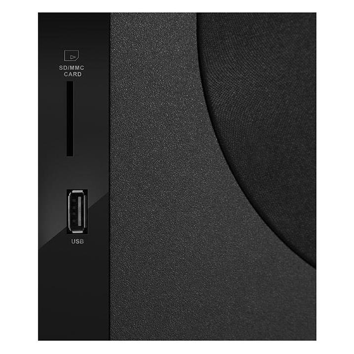 Sven Speakers MS-2250, black (80W, FM, USB / SD, Screen, RC, Bluetooth), SV-016722 (MS-2250)