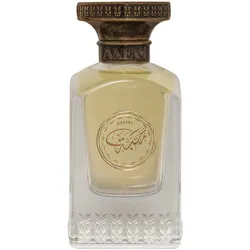 ANFAS MAHABA Extrait de Parfum Spray 75ml