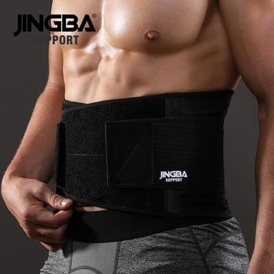 Uplifted Goods Fitness Waist And Back Support Belt Trainer Sweat Lumbar Support black m