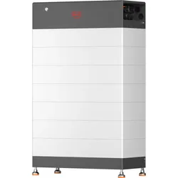 BYD Battery-Box HVB 20.7 mit 20,79kWh – 0% MwSt. (gem. § 12 Abs. 3 UStG)