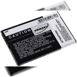 Powery Akku für Motorola Typ HF5X