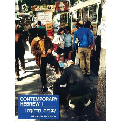 Contemporary Hebrew, Taschenbuch von Behrman House, Behrman House Pub, 978-0-87441-251-2