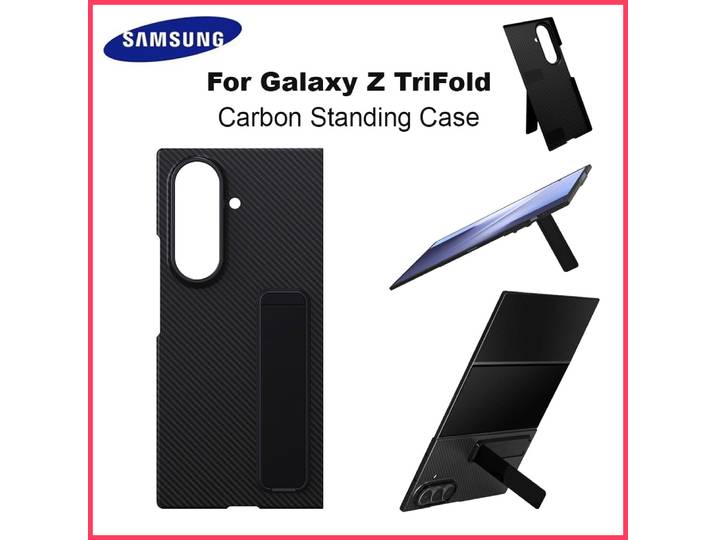 Coque de téléphone originale Samsung Galaxy Z TriFold en fibre de carbone avec support intégré GP-FPF968, coque de téléphone avec support en Kevlar