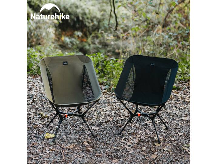 Naturehike – chaise de Camping pliante et Portable, ouverture automatique, capacité 200kg, pêche, observation de la lune, chaise confortable au lever du soleil