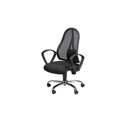 home worx Bürodrehstuhl  Home Worx Office 35 , schwarz , Maße (cm): B: 65 H: 103 T: 65.0
