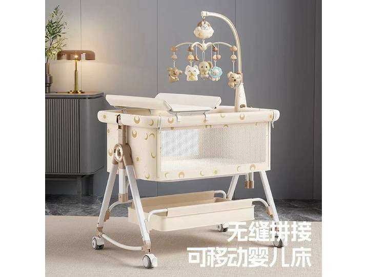 Lit de bébé mobile et portable, berceau pliable multifonctionnel pour nouveau-né, lit d'appoint pour lit double