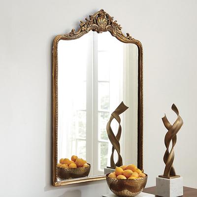 "Beaudry Mirror - 45"" x 32"" - Ballard Designs"