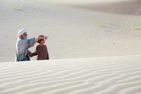 Nacer Khemir - Bab' Aziz - Le prince qui contemplaint son ame (OmU) - Preis vom 30.09.2026 22:30:23 h