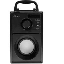 Media-Tech Głośnik bezprzewodowy Boombox MT3179 15W USB-C Srebrny (6 h), Bluetooth Lautsprecher, Grau, Silber