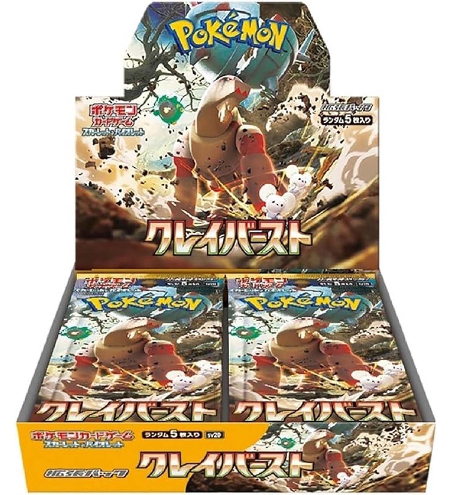 Pokémon TCG Scarlet & Violet Clay Burst Box Uitbreidingspakket Japanse versie van The Pokémon Company