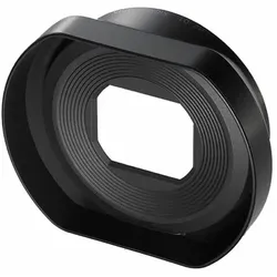 SIGMA SONNENBLENDE für DP 2 Merrill