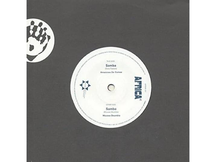 7-Samba