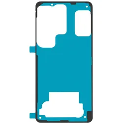 Samsung Galaxy S26 Ultra Backcover-Kleber